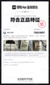 駱駝（CAMEL）戶外極寒派克工裝毛領(lǐng)情侶款羽絨服保暖加厚中長款外套 曬單實拍圖