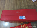 郎酒 紅花郎10 雙支禮盒裝 53度 500ml*2瓶 新老包裝隨機發(fā)貨 曬單實拍圖