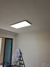 惠普全光譜護眼led客廳大燈臥室吸頂燈智能APP全屋燈具套餐中山包安裝 曬單實(shí)拍圖
