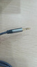 菲伯爾（FIBBR）3.5mm音頻線(xiàn) AUX發(fā)燒鍍銀公對公手機耳機車(chē)載HIFI音響連接線(xiàn)0.5米 曬單實(shí)拍圖
