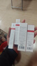薇諾娜林高遠同款清透防曬乳50gSPF48PA防曬霜隔離護膚品 曬單實(shí)拍圖