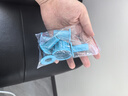 創(chuàng)寧變頻潛水泵 CN-9500-25W 10檔流量調(diào)節(jié) 魚缸假山噴泉池循環(huán)抽水 曬單實(shí)拍圖