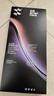 閃魔【AR增透抗反光】適用蘋(píng)果17Promax鋼化膜iPhone17promax手機膜AR增透全屏防塵無(wú)塵倉保護膜2片裝 曬單實(shí)拍圖