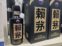 賴(lài)茅 傳承藍 醬香型白酒 53度 500ml 單瓶裝（新老包裝隨機發(fā)貨） 曬單實(shí)拍圖