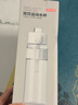 京東京造雙飲口運(yùn)動(dòng)水壺tritan隨行杯加厚防摔戶外便攜塑料水杯白830ml 曬單實(shí)拍圖