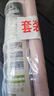千居美植筋膠 建筑用環(huán)氧注射式鋼筋固定加固粘鋼膠錨固劑 360ml/1支 曬單實(shí)拍圖
