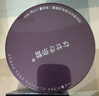 奈皙日本眼膜眼袋提拉緊致抗皺淡化細紋黑眼圈去除神器男士嚴重專用女 曬單實拍圖