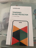 綠聯(lián) 適用蘋(píng)果8/7/6s/6鋼化膜通用iPhone8/7/6s/6/SE2/SE3保護膜高清防塵防摔抗指紋手機前膜-2片裝 曬單實(shí)拍圖