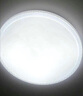 顧家led吸頂燈護眼普瑞光源輕奢仿水晶客廳臥室50cm圓-三色【包安裝】 曬單實(shí)拍圖
