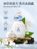 獅王（Lion）趣凈泡沫抑菌洗手液水霧鈴蘭450ml保濕護手滋潤玻尿酸水潤兒童 曬單實(shí)拍圖