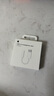 Apple/蘋果 有線耳機(jī)轉(zhuǎn)接頭3.5毫米轉(zhuǎn)USB-C/Typc-C接口 適用USB-C接口的iPhone/iPad/Mac 曬單實(shí)拍圖