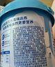 小鹿藍(lán)藍(lán)哪吒聯(lián)名益生元跳跳寶寶兒童零食泡芙牛乳球懷舊麥麗素牛奶球120g 曬單實(shí)拍圖
