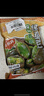 滇品客農科院保山綠心蠶豆云南特產(chǎn)帶殼香酥原味堅果零食下酒菜504g 曬單實(shí)拍圖