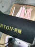 英頓車載低音炮電動(dòng)車專用藍(lán)牙音響大音量48v60v72v84v三輪車摩托車 【6寸隧道】帶藍(lán)牙12v-84V支持220v 官方標(biāo)配 曬單實(shí)拍圖