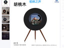 YTFY柏林之聲藝術(shù)大師ArtS懸浮歌詞音箱藍(lán)牙黑膠字幕客廳輕奢高級(jí)音響 胡桃木 曬單實(shí)拍圖