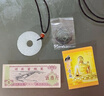 古董老物件文玩玉石手鐲老玉盲盒老物件掛件男女手串珠寶鄉下?lián)炻?二到三件（必出鐲子或吊墜） 曬單實(shí)拍圖