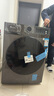 小天鵝（LittleSwan）滾筒洗衣機全自動(dòng)家用 帶烘干洗烘一體 TD100APUREPRO 10公斤 以舊換新 家電國家補貼20% 一級能效 曬單實(shí)拍圖