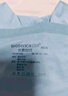 禾素時代10A抑菌底襠冰絲內(nèi)褲男大碼夏季超薄透氣涼感內(nèi)褲男  3條  XL碼 曬單實拍圖