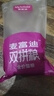 麥富迪貓糧 超肉粒凍干雙拼成貓糧美毛護腸三文魚(yú)10kg/20斤【寵物金選】 曬單實(shí)拍圖