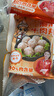 趣十八番正宗潮汕牛肉丸2斤手打牛筋丸生鮮牛丸 火鍋丸子燒烤食材肉丸子 1斤牛肉丸+1斤牛筋丸 曬單實(shí)拍圖
