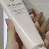 肌膚之鑰（CPB）【達(dá)人專享】?jī)舨蓾嵜娓?25ml*2(濕潤型)凈澈生日禮物送女友 曬單實(shí)拍圖