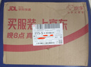 京鮮港 五香帶魚(yú)罐頭150g*6 即食海鮮 下飯菜帶魚(yú)罐頭五香帶魚(yú) 曬單實(shí)拍圖