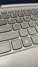 榮耀筆記本X14 Plus 銳龍版 AI全能輕薄筆記本 高性能R7-8845HS 16G 512G 14吋護眼全面屏 曬單實(shí)拍圖