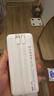 京東京造3c認(rèn)證可上飛機(jī)45W自帶線充電寶20000毫安移動(dòng)電源京東自營(yíng)適用蘋(píng)果華為小米榮耀筆記本電腦 曬單實(shí)拍圖