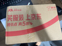 小米智能室外攝像機(jī)4雙攝版 超清500萬+500萬像素?cái)z像頭家用智能監(jiān)控?zé)o線wifi 防塵防水 雙向通話  曬單實(shí)拍圖