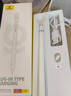 倍思電容筆iPad蘋(píng)果筆【藍牙數顯】適用25年P(guān)ro/Air/Mini7/iPad11平板觸控觸屏手寫(xiě)筆applepencil 曬單實(shí)拍圖