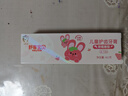 舒客寶貝（sakykids）兒童牙膏牙刷套裝含氟防蛀牙膏60g*4支+護齒牙刷*2支2-12歲 曬單實(shí)拍圖