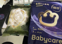 babycare皇室pro嬰兒紙尿褲M(mǎn)3片(6-11kg)+山茶綿柔巾10抽*1包 曬單實(shí)拍圖