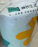林氏生活（LINSY HOME）學(xué)生宿舍床墊子0.9x1.9米單人記憶棉折疊薄0.9mx2m大學(xué)生高中生 藍白色【加厚-軟硬適中】6cm 200*90cm 宿舍床 曬單實(shí)拍圖