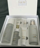 玉蘭油（OLAY）全新美白水乳液補水保濕抗糖化妝品爽膚水護膚品套裝生日禮物女 曬單實拍圖