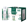 蒙牛 特侖蘇有機純牛奶夢(mèng)幻蓋250ml*10整箱 曬單實(shí)拍圖