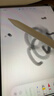 綠聯(lián)電容筆iPad觸控筆【2025升級】適用iPad 11/Air/Pro/mini平板觸屏手寫(xiě)筆繪畫(huà)Apple Pencil防誤觸 曬單實(shí)拍圖