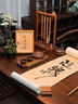 朗程實(shí)木茶臺茶桌大板桌客廳2025新款高端泡茶桌家用中式喝茶桌椅組合 【實(shí)木單桌】深胡桃色100*50*75CM 曬單實(shí)拍圖