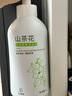 倍膳健山茶花果酸去角質(zhì)啫喱1L搓泥寶全身去死皮搓澡沐浴磨砂膏男女士 曬單實(shí)拍圖