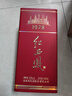 西鳳酒 紅西鳳1978 52度 500ml 單瓶裝 鳳香型白酒 曬單實(shí)拍圖