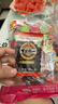 旭東百里挑一 五香味西瓜子獨立小包裝500g黑瓜子炒貨休閑零食年貨 曬單實(shí)拍圖