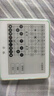 弈狐電子紙墨水屏AI智能?chē)逑笃逦遄悠鍑H象棋電子棋盤(pán)內含學(xué)棋教程 袋裝 4.2英寸屏幕智學(xué)寶 曬單實(shí)拍圖