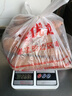 京喜加新鮮現(xiàn)挖現(xiàn)發(fā)胡蘿卜農(nóng)家自種蔬菜水果沙地紅蘿卜 帶泥胡蘿卜5斤 含箱 曬單實(shí)拍圖