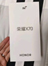 榮耀X70 12+512 幻夜黑  金標(biāo)十面抗摔 80W無線超級快充 IP69防水 榮耀綠洲護(hù)眼屏 AI手機(jī) 國家補(bǔ)貼 曬單實(shí)拍圖