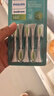 飛利浦（PHILIPS）電動(dòng)牙刷頭HX2035/02 亮白系列鎮店款 柔和亮白刷頭5支裝 柔力系列 適配HX2471/HX2431/HX24全系列 曬單實(shí)拍圖