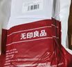 無印良品四件套旅行一次性床單被套罩枕套加厚酒店床上用品雙人款-郁金香 曬單實拍圖