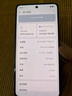 OPPO A6 GT 12GB+256GB 巖霧藍 耐用新一代 強悍更流暢 IP69防水 超抗摔金剛石架構 5G新手機 國家補貼 曬單實(shí)拍圖