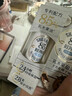 曼秀雷敦（Mentholatum）張藝興同款乳木果盈潤修護潤唇膏男女保濕滋潤淡化唇紋椰子味3.8g 曬單實(shí)拍圖
