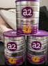 a2a2 奶粉 澳洲紫白金版嬰兒奶粉900g新西蘭原裝新版 2段 原封箱裝 900g 6罐 曬單實(shí)拍圖