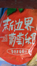 新邊界（new boundaries） 新邊界新疆葡萄干提子干特產(chǎn)200g*5  樹(shù)上黃 200g5袋五色葡萄干組合 曬單實(shí)拍圖