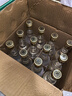 五緣灣 臺灣高粱酒 五N窖藏 濃香型白酒 58度600ml*12瓶整箱 高度糧食酒 曬單實(shí)拍圖